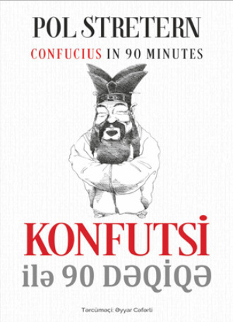 KONFUTSİ İLƏ 90 DƏQİQƏ. 