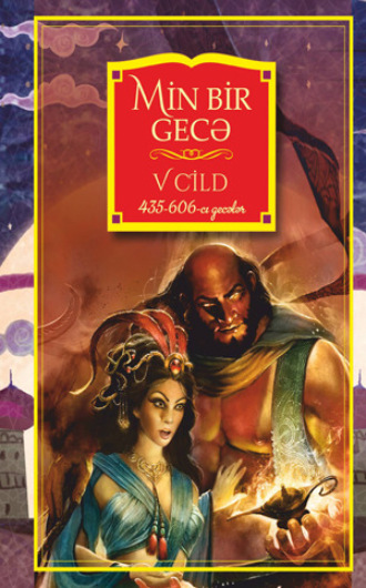 Qanun Nəşriyyatı. Min bir gecə V cild