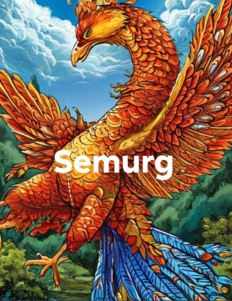 Semurg. 