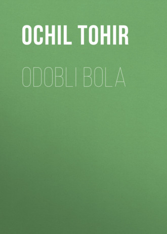 ODOBLI BOLA. 