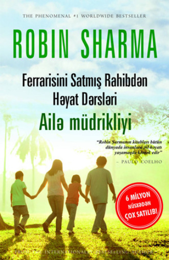 AİLƏ MÜDRİKLİYİ. 