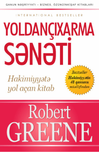 YOLDANÇIXARMA SƏNƏTİ. 