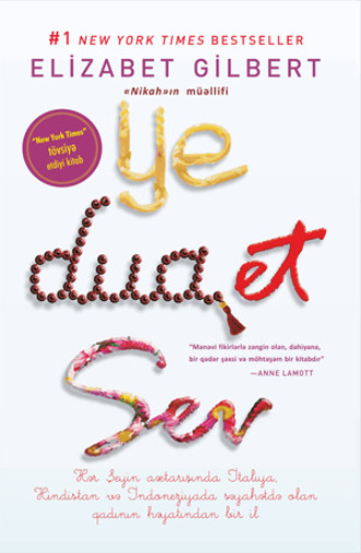 YE, DUA ET, SEV. 