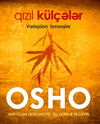QIZIL KÜLÇƏLƏR. 