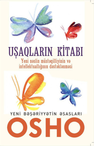UŞAQLARIN KİTABI. 