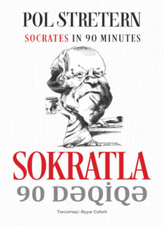 SOKRATLA DOXSAN DƏQİQƏ. 