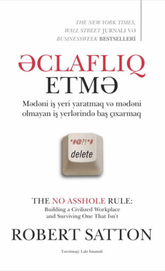 ƏCLAFLIQ ETMƏ. Роберт Саттон