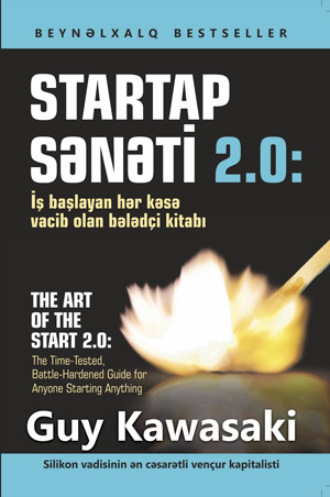 Гай Кавасаки. STARTAP SƏNƏTİ