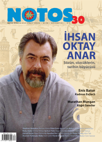 Коллектив авторов. Notos 30 - İhsan Oktay Anar