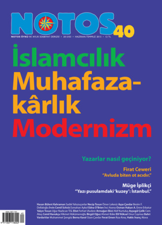 Коллектив авторов. Notos 40 - İslamcılık, Muhafazak?rlık, Modernizm