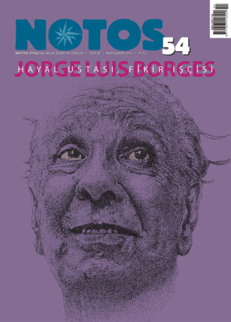 Коллектив авторов. Notos 54 - Jorge Luis Borges
