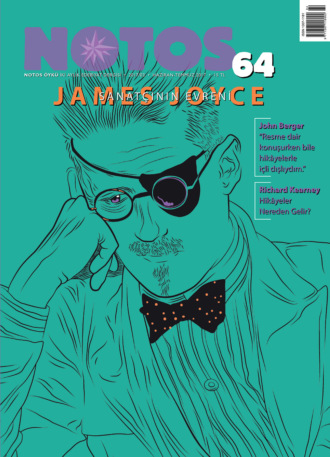 Коллектив авторов. Notos 64 - James Joyce