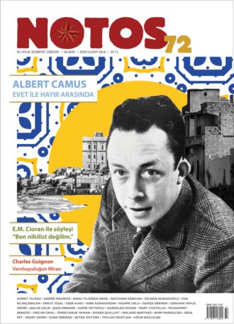 Коллектив авторов. Notos 72 - Albert Camus