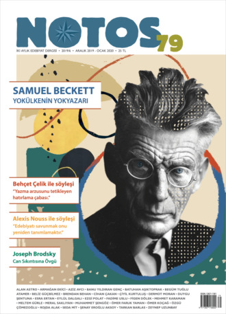 Коллектив авторов. Notos 79 - Samuel Beckett