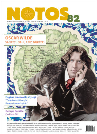 Коллектив авторов. Notos 82 - Oscar Wilde