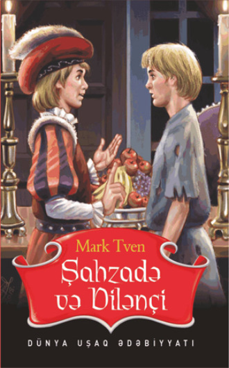 Şahzadə və dilənçi. 