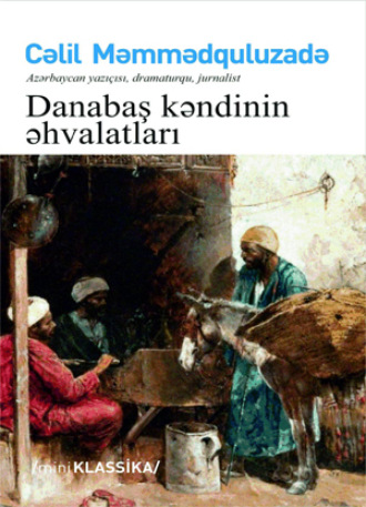 Danabaş kəndinin əhvalatları. 