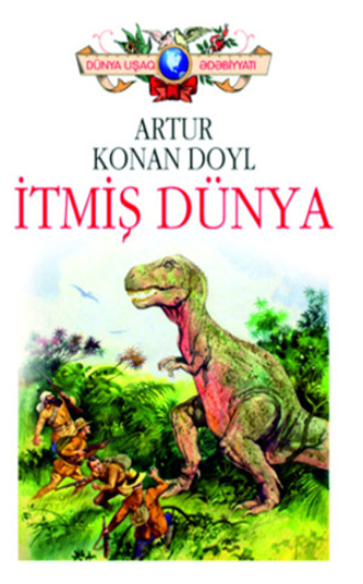 Артур Конан Дойл. İtmiş dünya