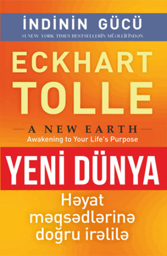Yeni dünya. 