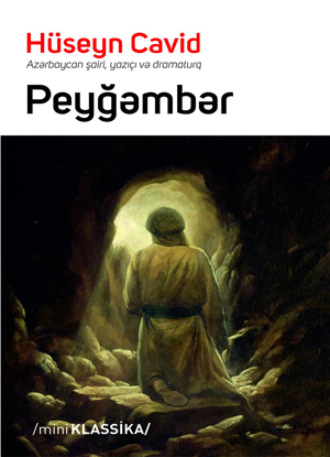 Peyğəmbər. 