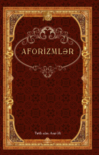 Коллектив авторов. AFORİZMLƏR