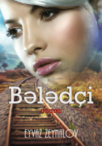 Bələdçi. 