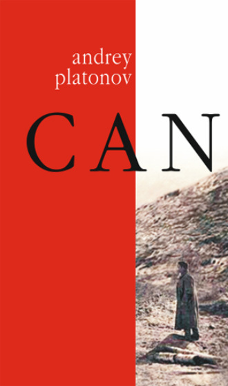 Андрей Платонов. Can