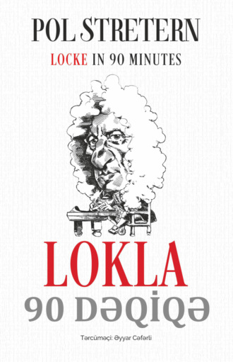 Пол Стратерн. Lokla 90 dəqiqə