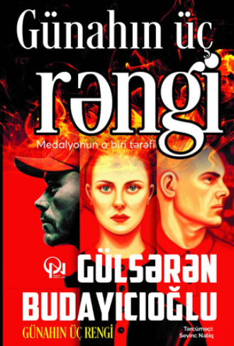 Gülsərən Budayıcıoğlu. Günahın üç rəngi