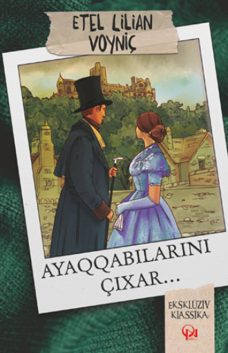 Ayaqqabılarını çıxar. 