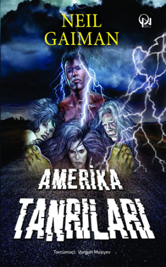 Нил Гейман. Amerika tanrıları