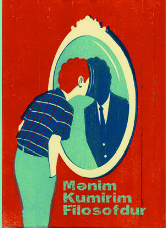 Mənim kumirim filosofdur. Təbriz Həsənov