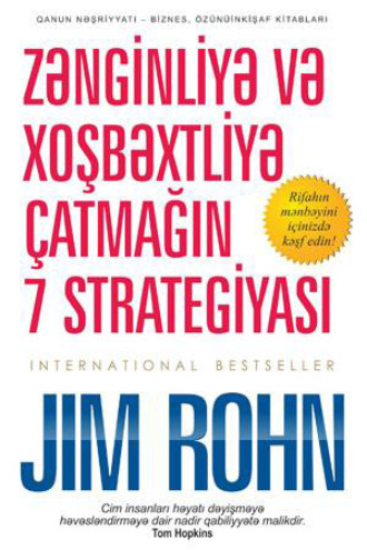 Джим Рон. Zənginliyə Və Xoşbəxtliyə Çatmağın 7