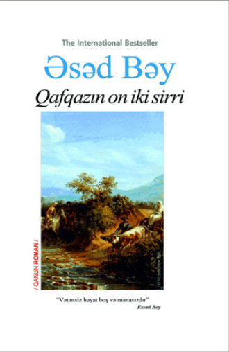 Qafqazın on iki sirri. 