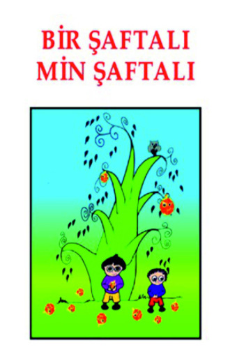 Самед Бехранги. Bir şaftalı min şaftalı
