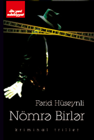 NÖMRƏ BİRLƏR. Fərid Hüseynli