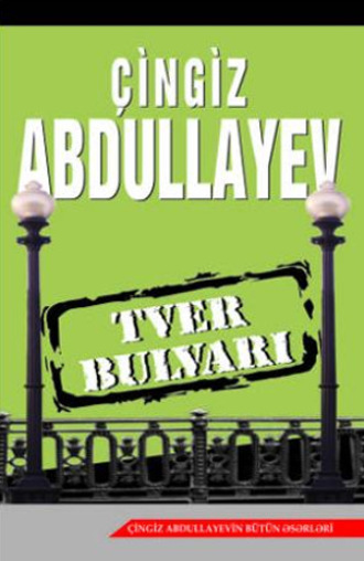 TVER BULVARI. 