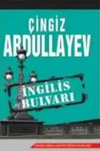 İNGİLİS BULVARI. 