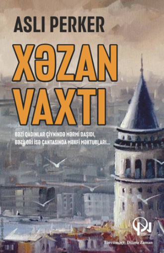 Xəzan vaxtı. Əsli Perker