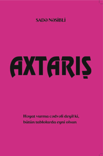 Sadə Nəsibli. AXTARIŞ