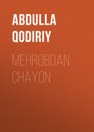 Mehrobdan chayon. 