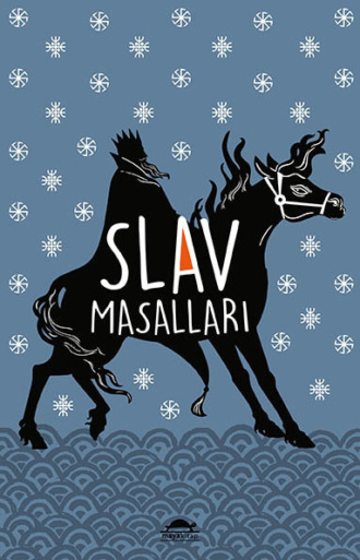 Альберт Генри Вратислав. Slav masalları