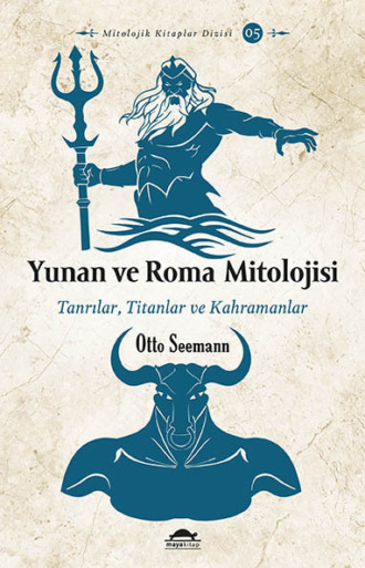Otto Seemann. Yunan ve roma mitolojisi