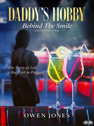 Daddy's Hobby. 