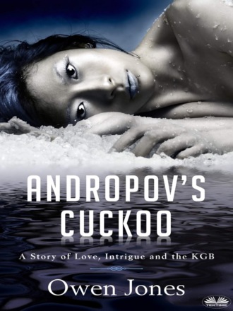 Andropov's Cuckoo. Оуэн Джонс
