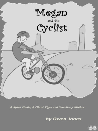 Оуэн Джонс. Megan And The Cyclist