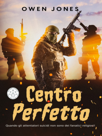 Оуэн Джонс. Centro Perfetto