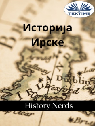 Историја Ирске. History Nerds