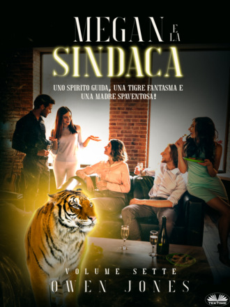 Оуэн Джонс. Megan E La Sindaca
