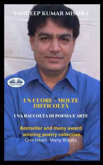 Un Cuore - Molte Difficoltà. 